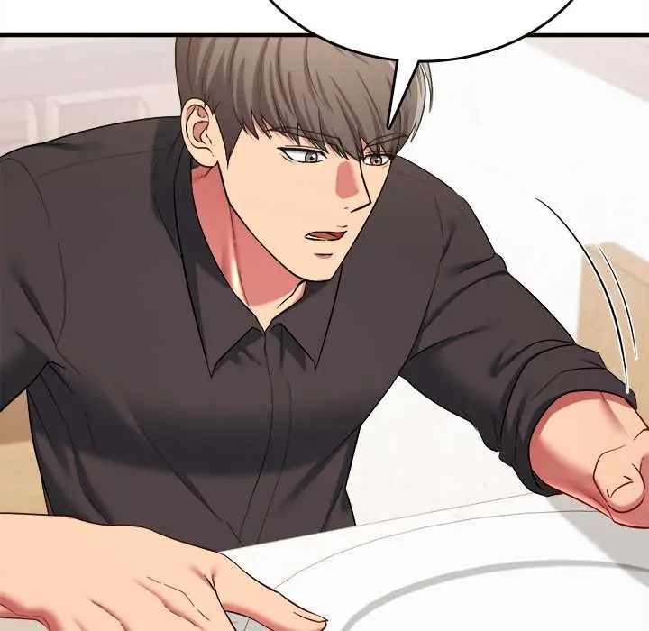不一樣的甜點第11話