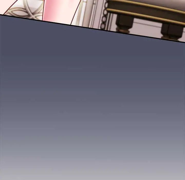 不一樣的甜點第11話