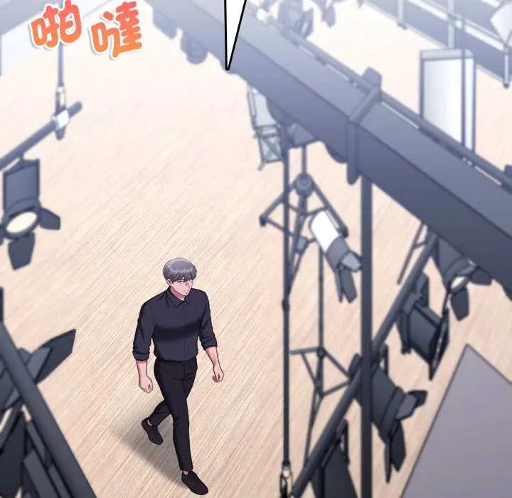 不一样的甜点第11話