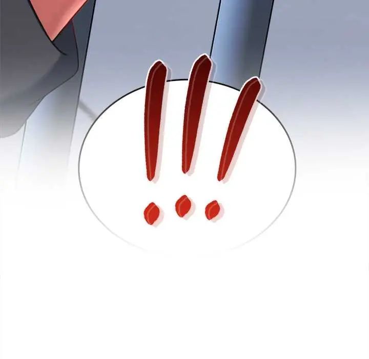 不一樣的甜點第11話