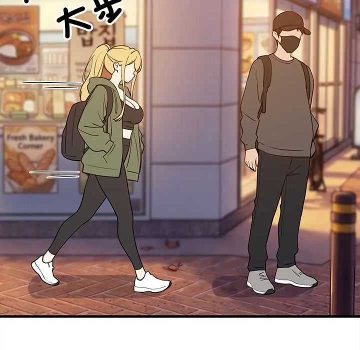 难缠姐妹偏要和我同居第106話