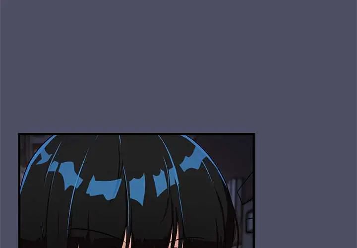 魔法少女退役後第28話