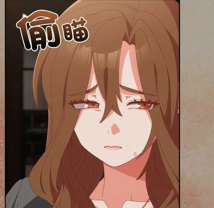 與眾不同的兄妹第58話