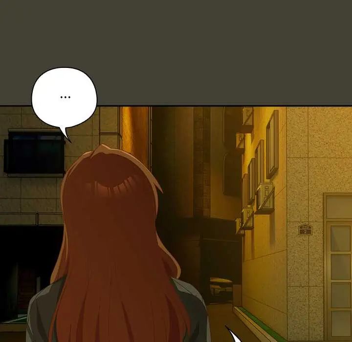 與眾不同的兄妹第58話