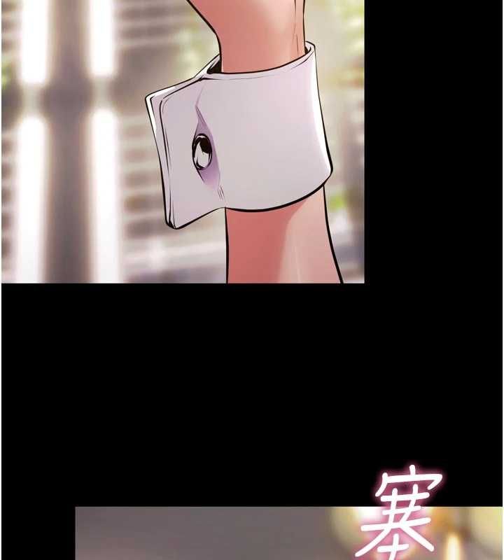 狱火重生第79話-這是我第一次「走後門」