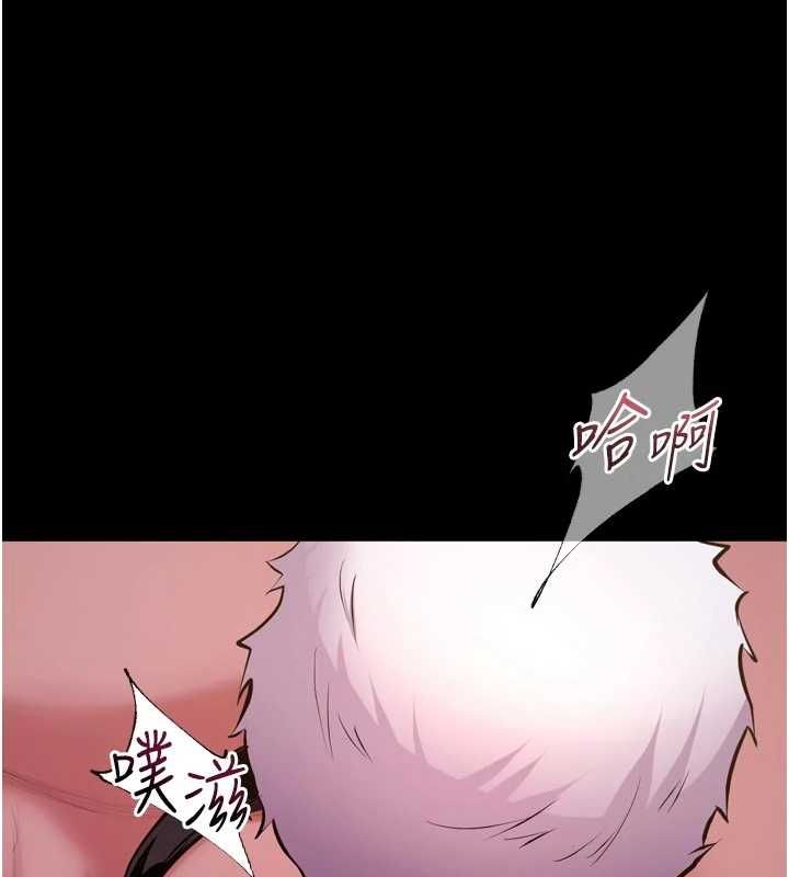 獄火重生第79話-這是我第一次「走後門」