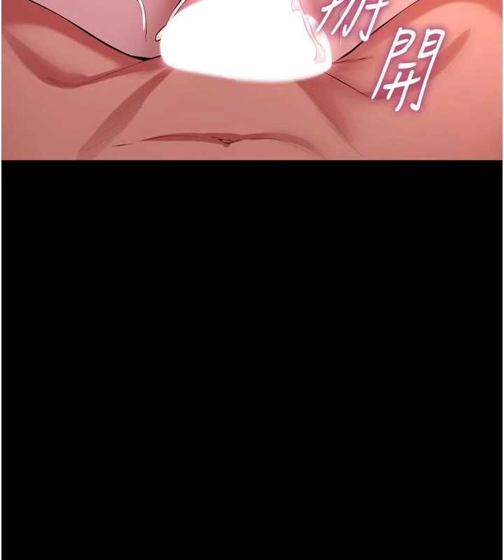 獄火重生第79話-這是我第一次「走後門」