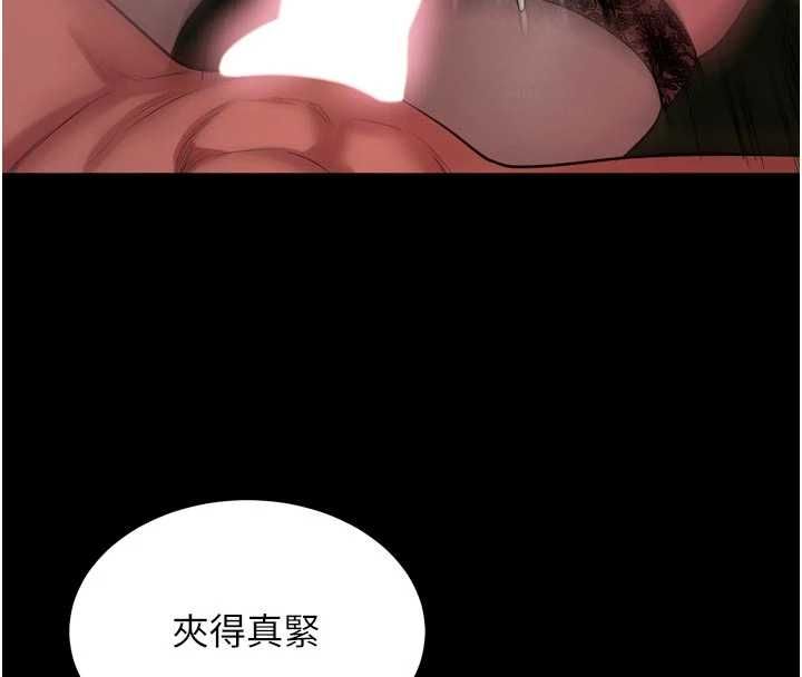 獄火重生第79話-這是我第一次「走後門」