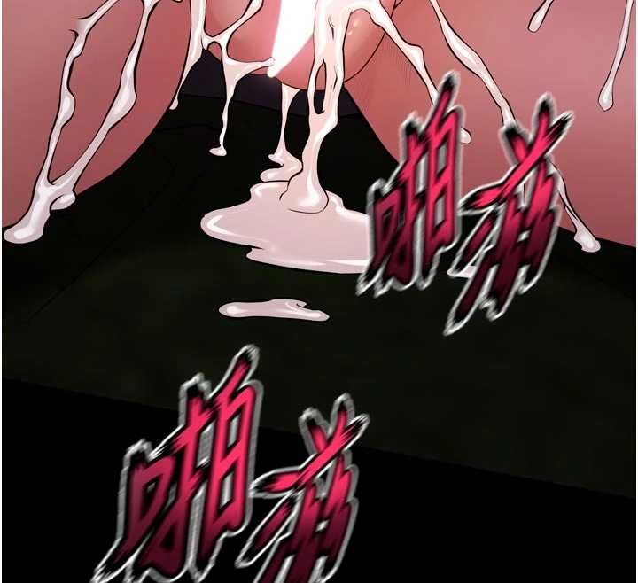 狱火重生第79話-這是我第一次「走後門」