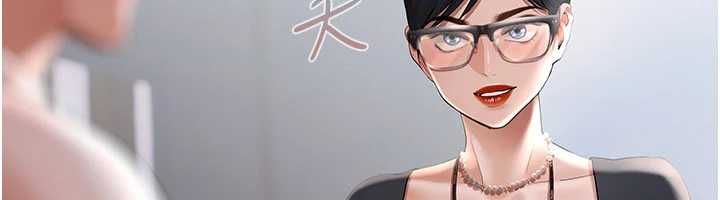 慾債第21話-無法忘懷的那天