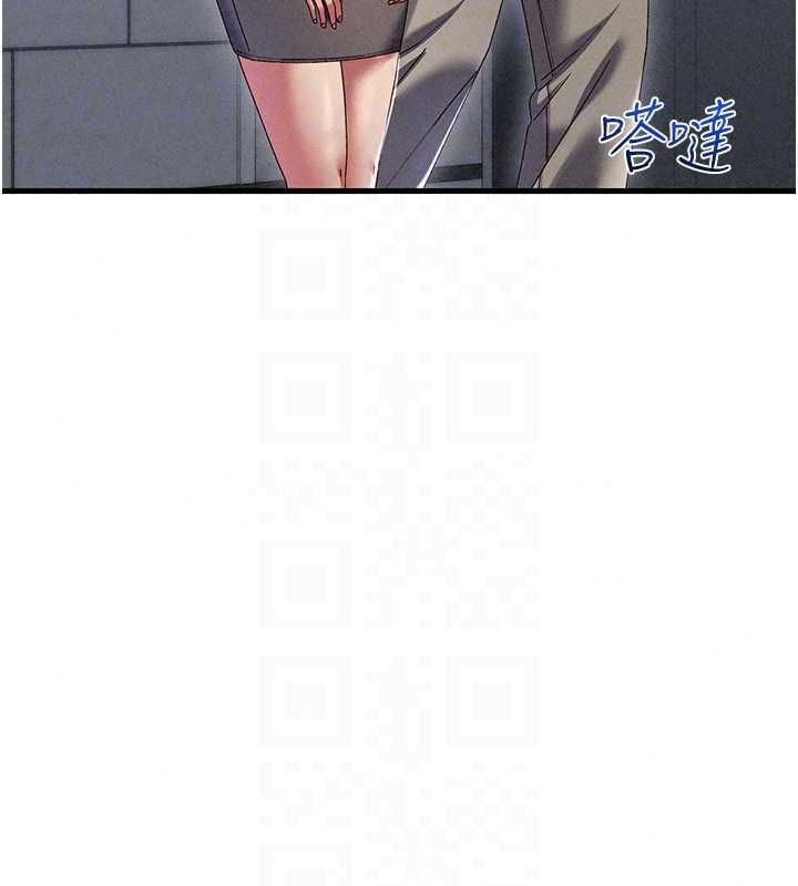 人妻廻春館第16話-我其實寂寞好久了&hearts;