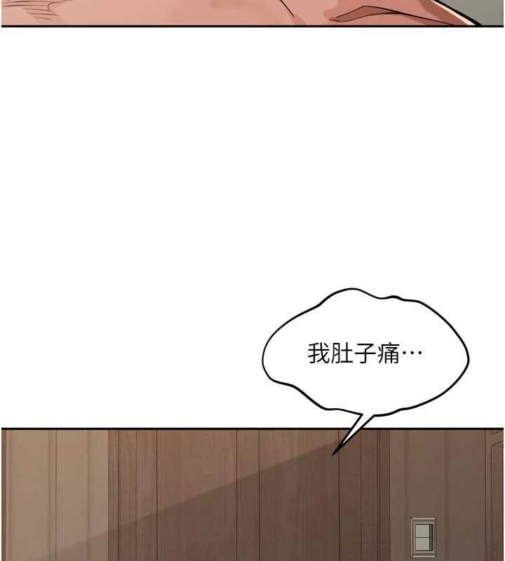 裡長孫子開麥啦第49話-村中乳量最大的人