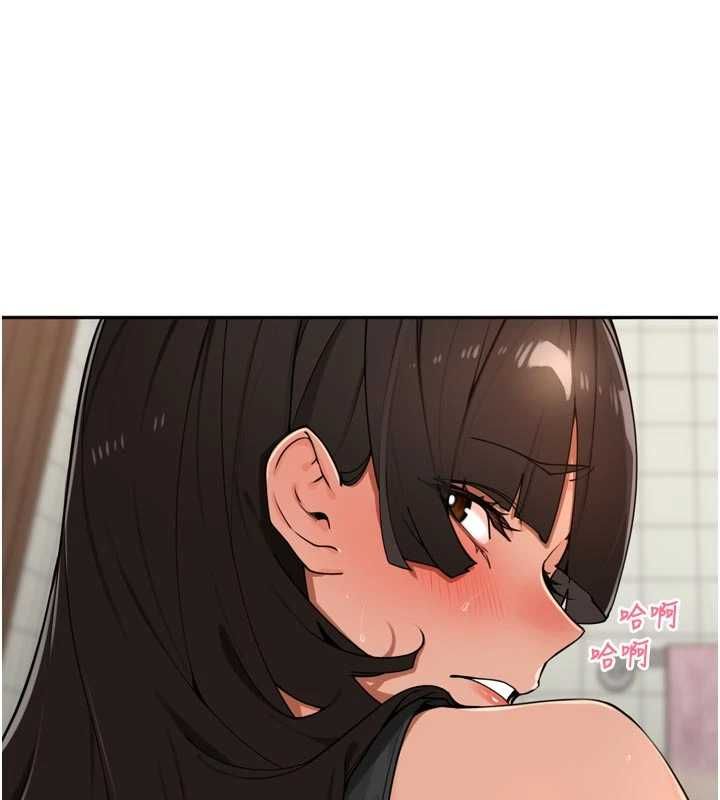 裡長孫子開麥啦第49話-村中乳量最大的人