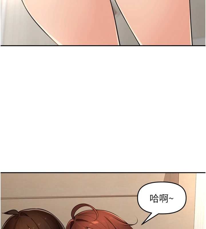 裡長孫子開麥啦第49話-村中乳量最大的人