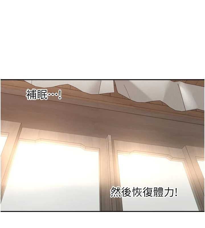裡長孫子開麥啦第49話-村中乳量最大的人