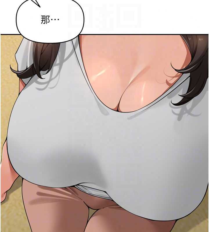 裡長孫子開麥啦第49話-村中乳量最大的人