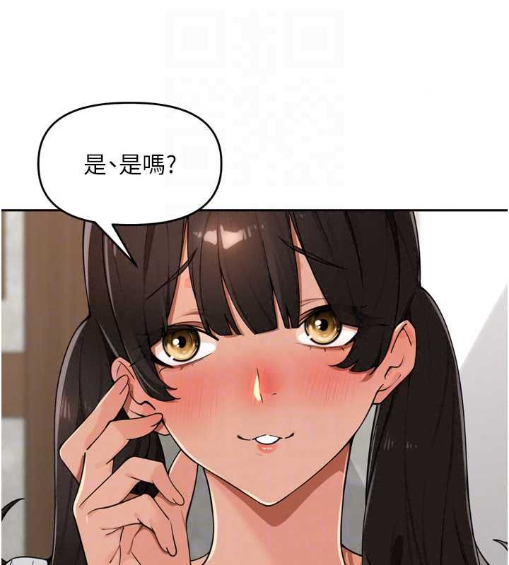 裡長孫子開麥啦第49話-村中乳量最大的人