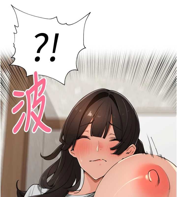 裡長孫子開麥啦第49話-村中乳量最大的人