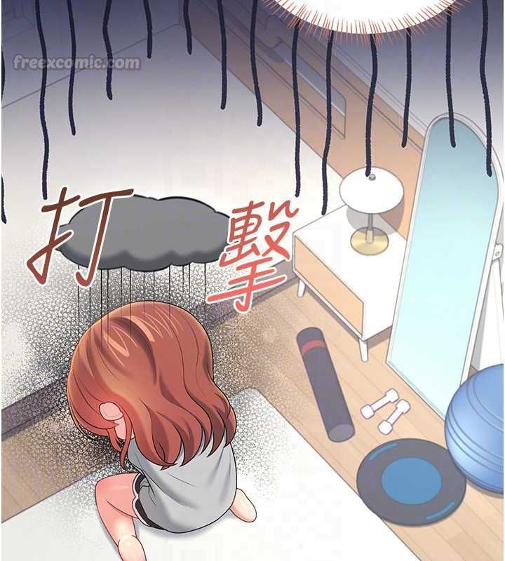 飛機盃女神連線中第74話-[任務]塞著跳蛋上班