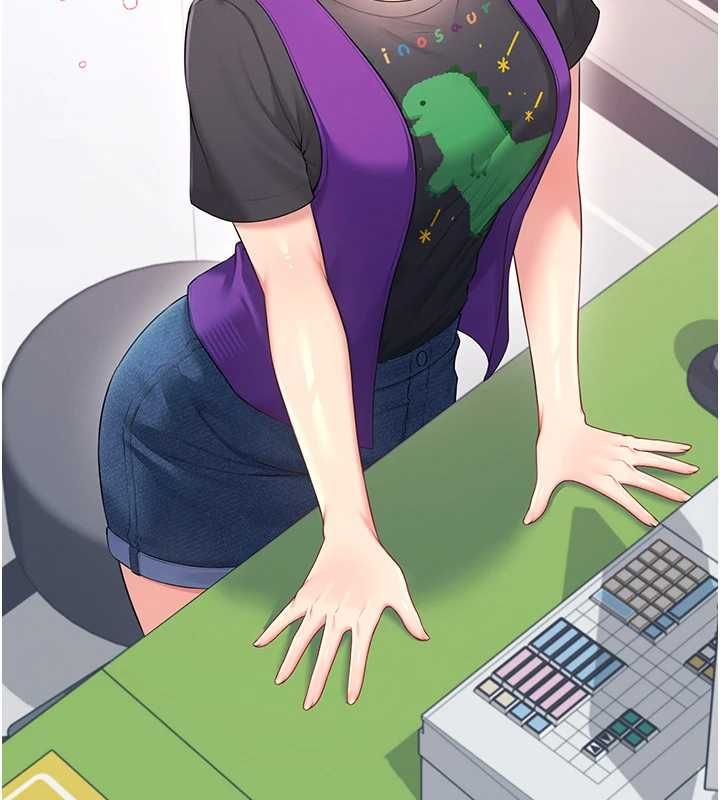 飞机杯女神连线中第74話-[任務]塞著跳蛋上班