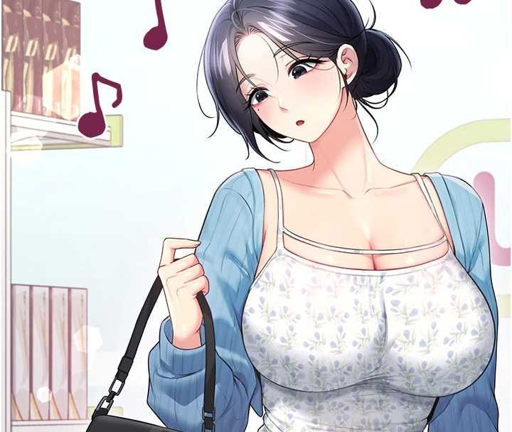 飞机杯女神连线中第74話-[任務]塞著跳蛋上班