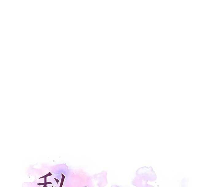 秘密教學第317話-難道這就是天堂?