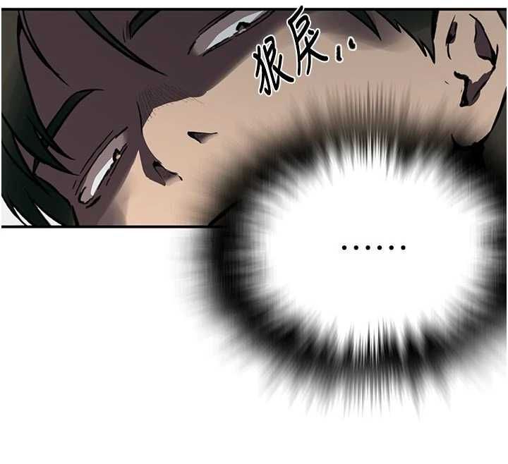 秘密教学第317話-難道這就是天堂?