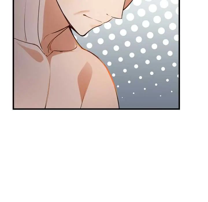 美女諮商師的夜間診療室第5話