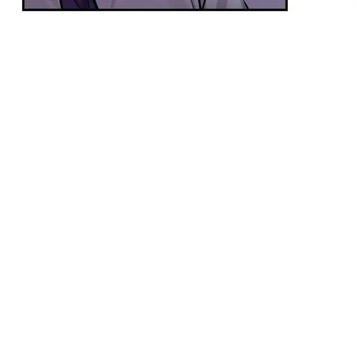 美女諮商師的夜間診療室第5話