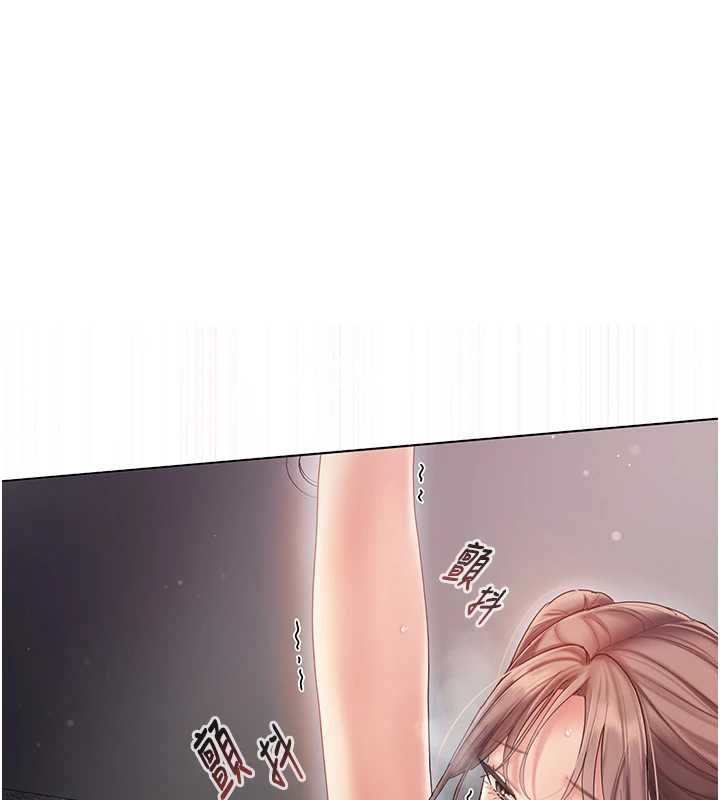 我的in援團第10話-阿姨也想要肉棒&hellip;