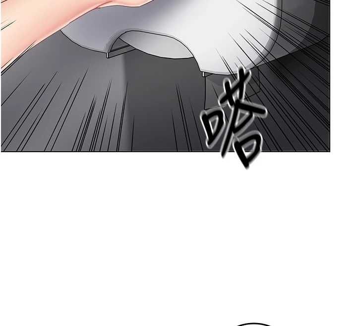我的in援團第10話-阿姨也想要肉棒&hellip;