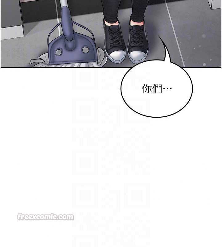 我的in援團第10話-阿姨也想要肉棒&hellip;