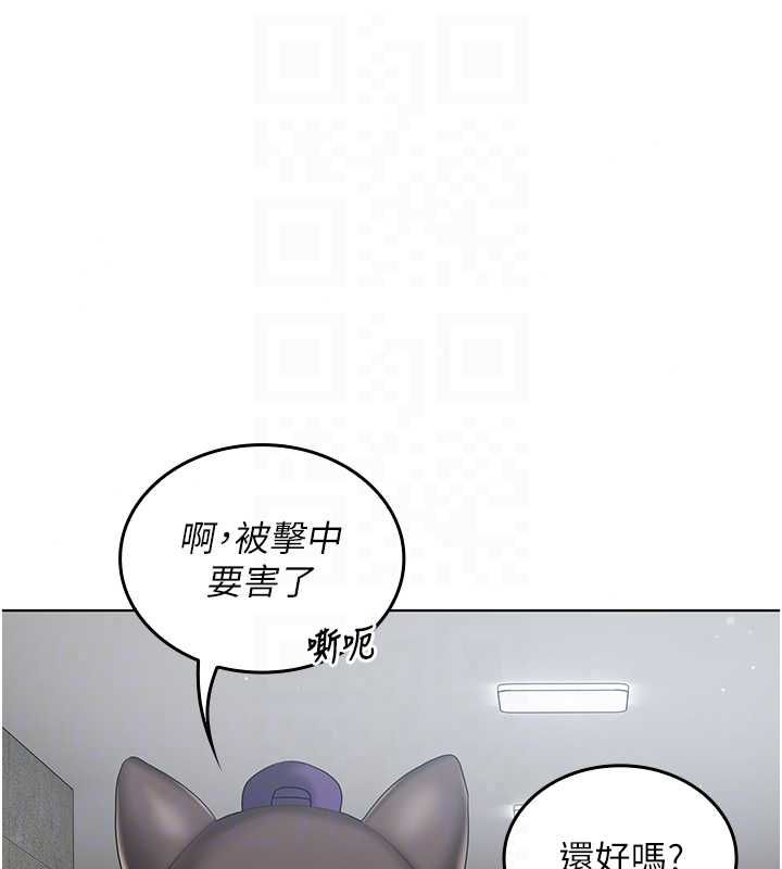 我的in援團第10話-阿姨也想要肉棒&hellip;