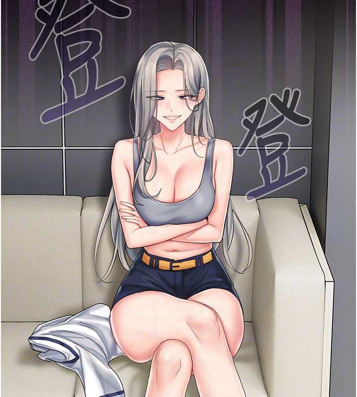 我的in援團第10話-阿姨也想要肉棒&hellip;