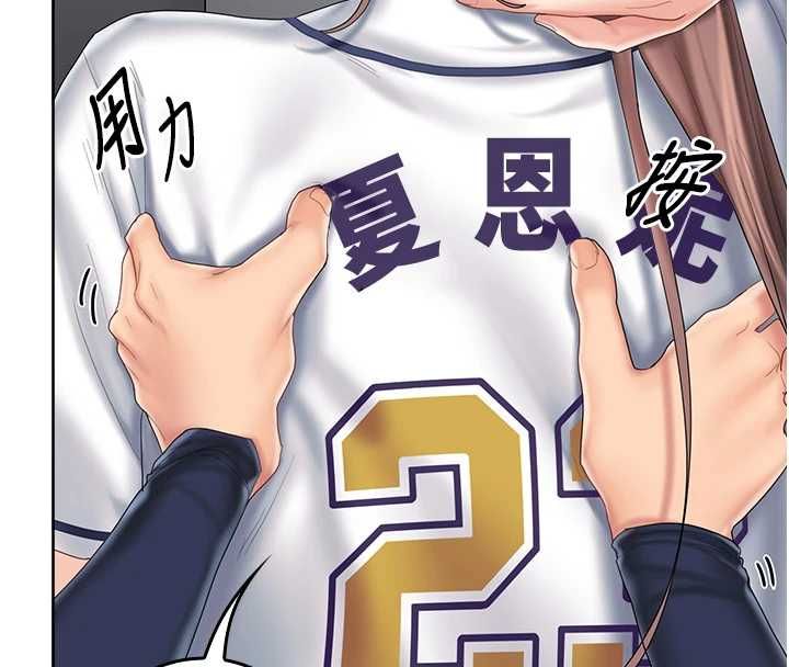 我的in援團第10話-阿姨也想要肉棒&hellip;