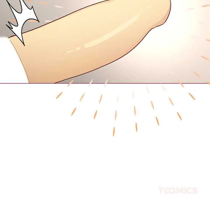 配角的生存任務第76話