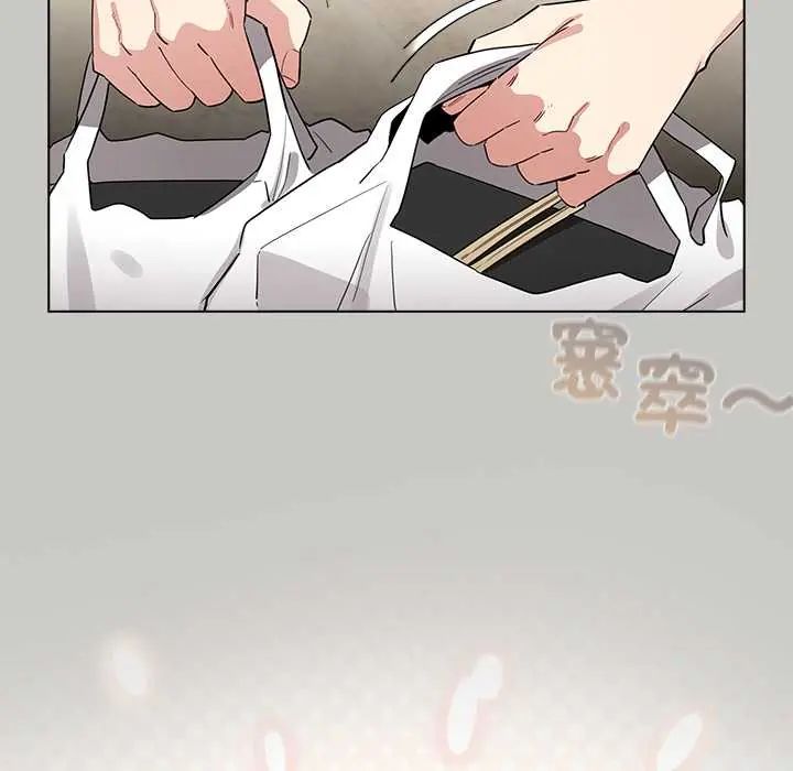 配角的生存任務第76話