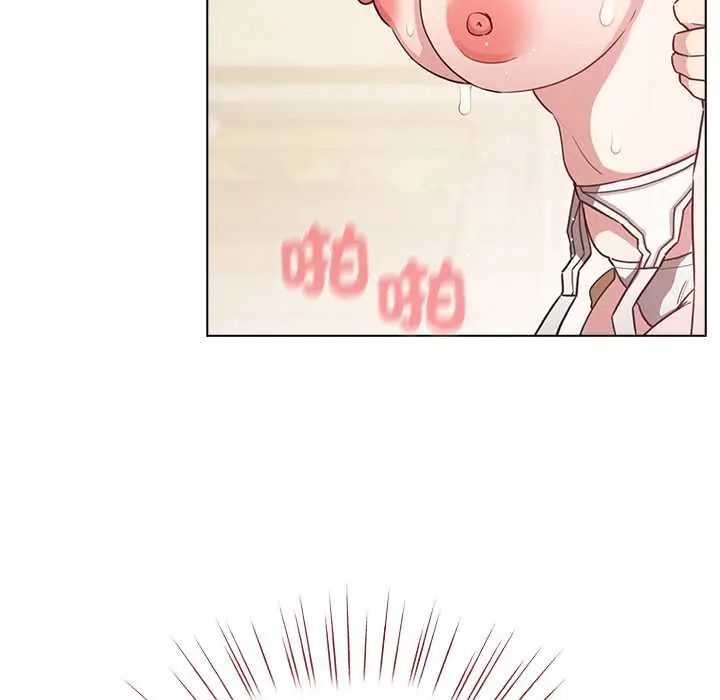 配角的生存任務第76話