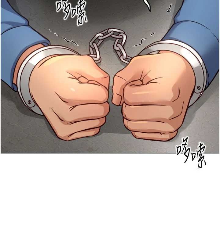 魯蛇社畜的金手指第82話-靠常識運轉的世界