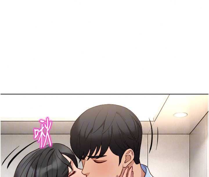 鲁蛇社畜的金手指第82話-靠常識運轉的世界