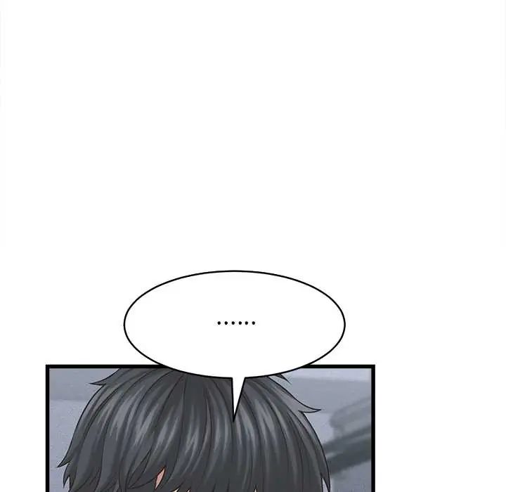 她們的夜晚屬於我第53話