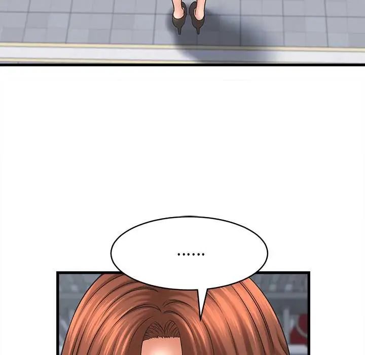 她们的夜晚属于我第53話