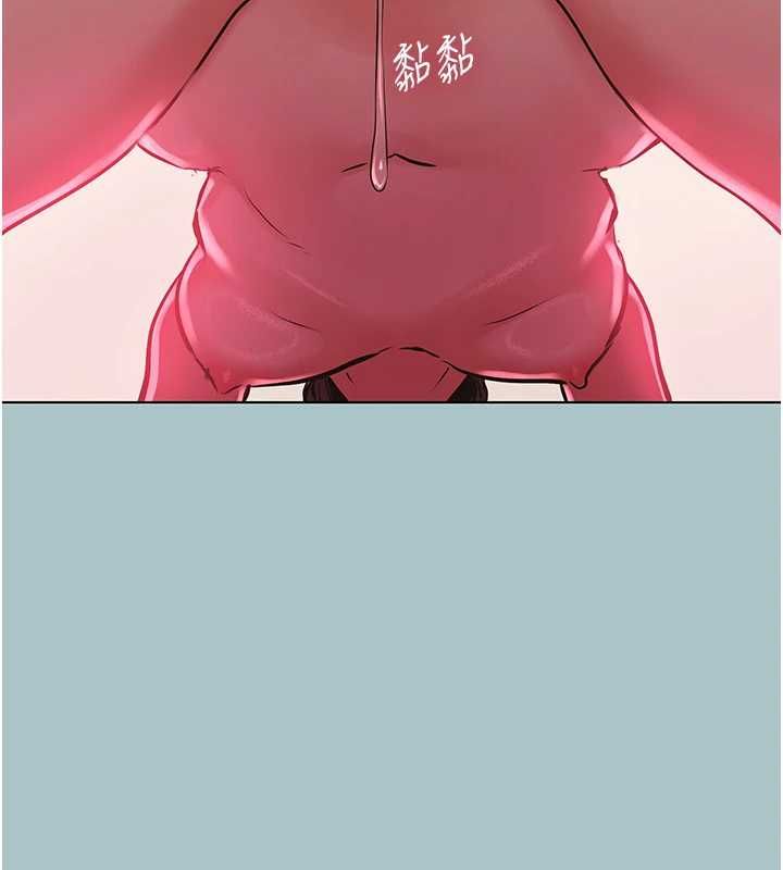 不要戀愛要打砲第55話-妳們只是一群飛機杯