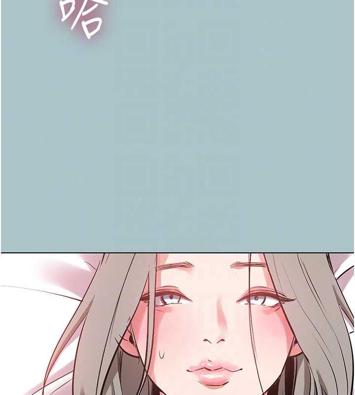 不要戀愛要打砲第55話-妳們只是一群飛機杯