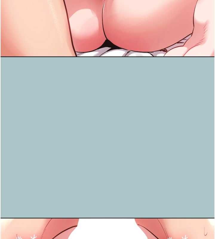 不要戀愛要打砲第55話-妳們只是一群飛機杯