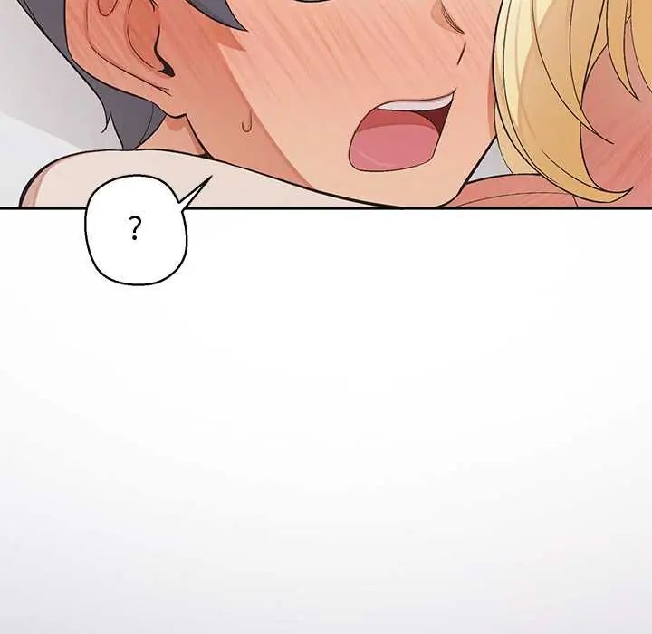 公主殿下要收种子啦！第44話