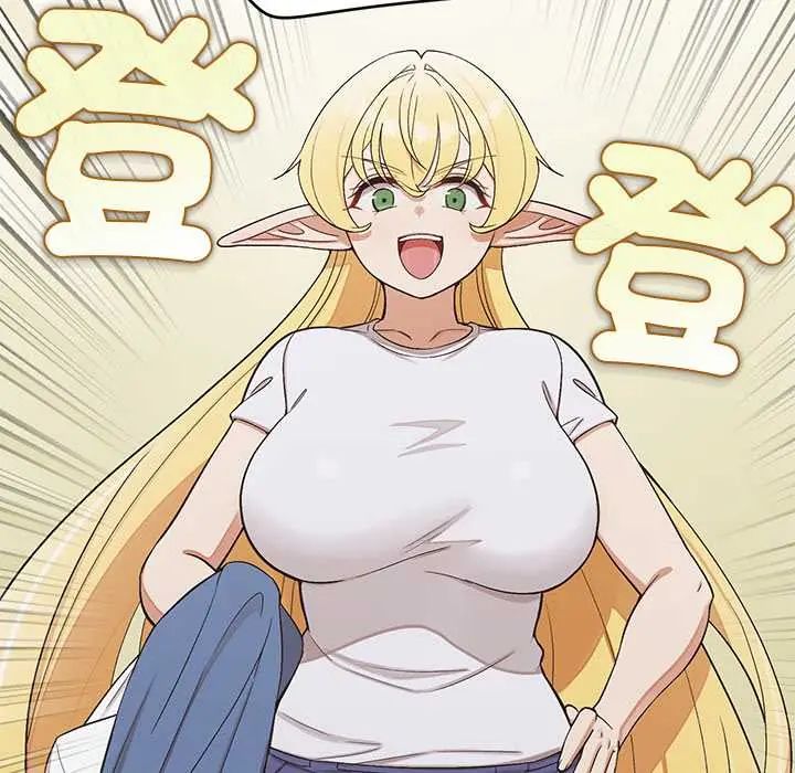 公主殿下要收種子啦！第44話