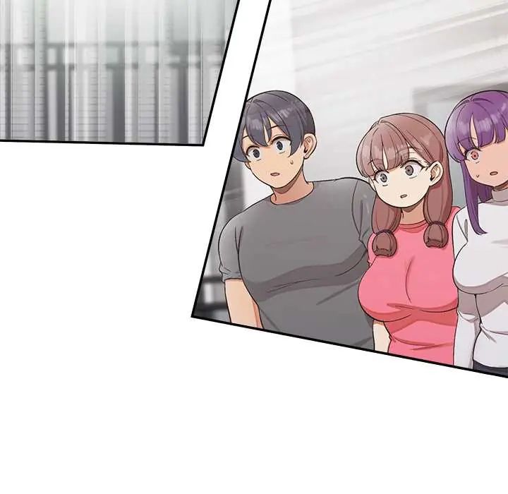 公主殿下要收種子啦！第44話