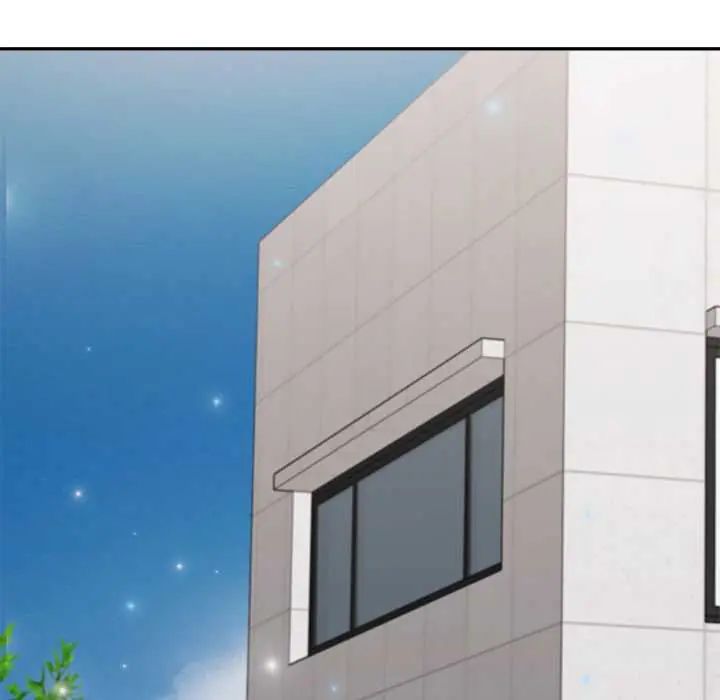 公主殿下要收種子啦！第44話