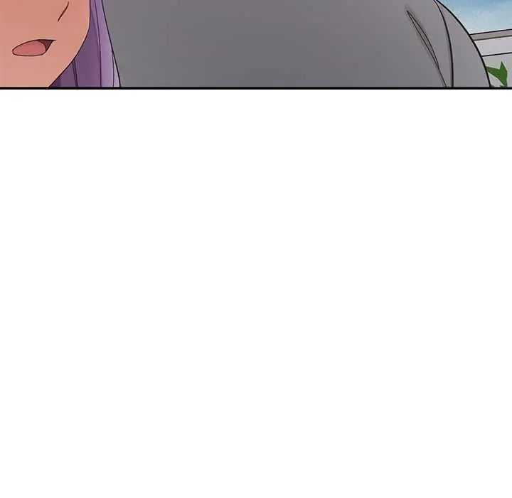 公主殿下要收種子啦！第44話